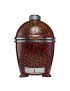 Kamado B10 Grande - Art MoMA